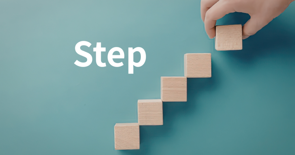 左右差を早く直す6ステップ